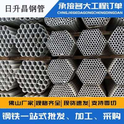 紫云声测管桩基现场检测技术规定