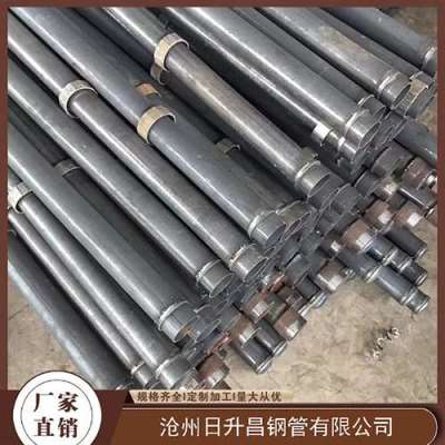紫云最薄的声测管壁厚可以到什么程度
