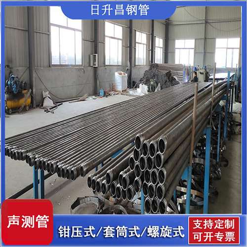 紫云声测管在单桩竖向抗拔静载试验中的应用