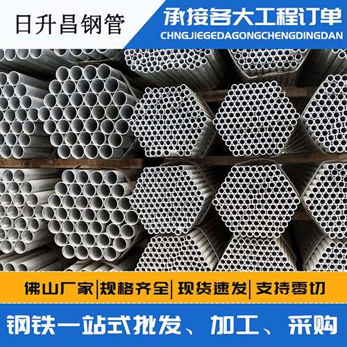 紫云声测管的性能检测试验